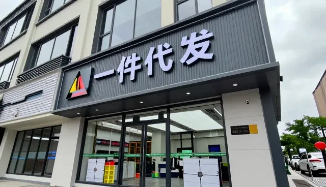 农业技术选型中种苗供应的关键考量