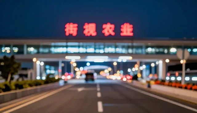产品品质如何保障？长期合作支持的关键